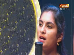 Christmas Geethangal