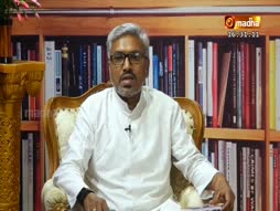 Puthagam Pesugurathu