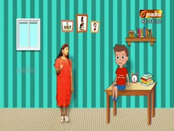 Kannana Kanmanigaley