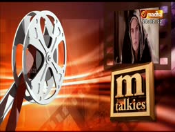 Madha Talkies