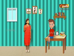 Kannana Kanmanigaley