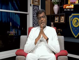 Nalama Neenga Nalama