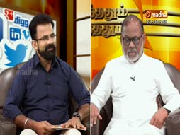 Vanthathum Thanthathum