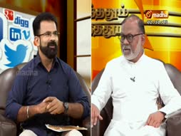 Vanthathum Thanthathum