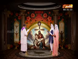 Nalama Neenga Nalama