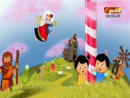 Kannana Kanmanigaley