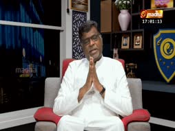 Nalama Neenga Nalama