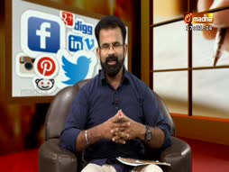 Vanthathum Thanthathum