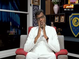 Nalama Neenga Nalama