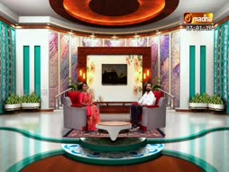 Kadavul Vanakkam