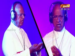 Songs & Prayers