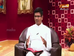 Eduthu Vaasi