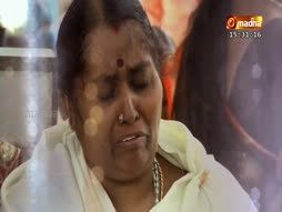 Kadavul Vanakkam