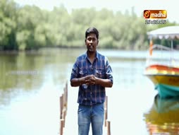 Uzhaithidu! Uyarnthidu!