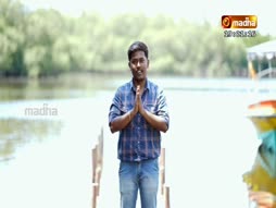 Uzhaithidu! Uyarnthidu!