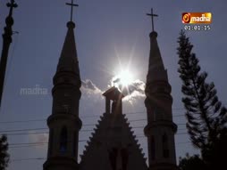 Holy Mass