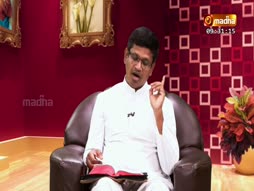 Eduthu Vaasi