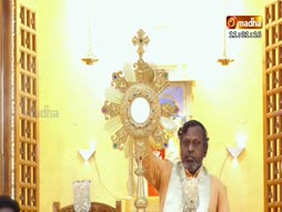 Arathanai