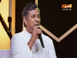 Praise and Worship
