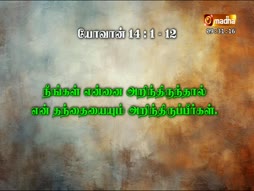 Songs