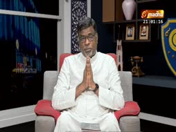 Nalama Neenga Nalama