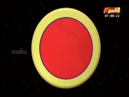 Kadavul Vanakkam