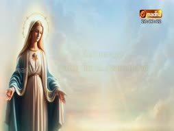 Rosary