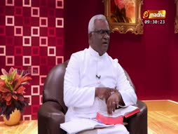 Eduthu Vaasi