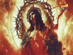 Divine Mercy Rosary