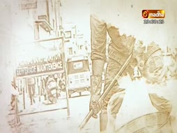 Uzhaippil Unmai Nanmai