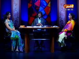Kanavugal Meipada