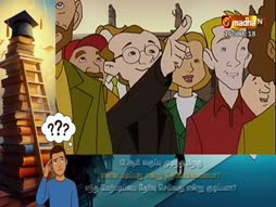 Ewtn