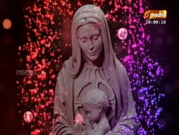 Rosary