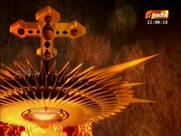 Arathanai