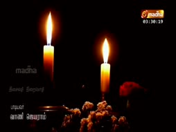 Eduthu Vaasi