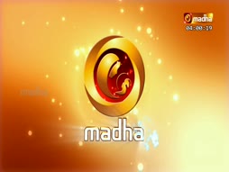 Uzhaippil Unmai Nanmai