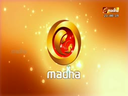Uzhaippil Unmai Nanmai