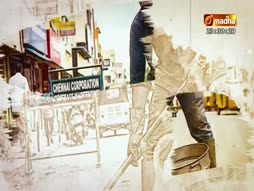 Uzhaippil Unmai Nanmai