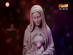 Sacred Heart Rosary