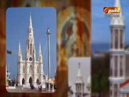 Alayam Arivom