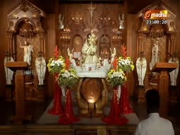Iraiannaiyin Vanakka Madham