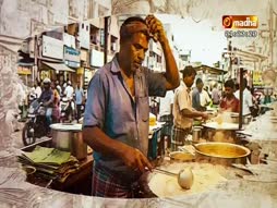 Uzhaippil Unmai Nanmai