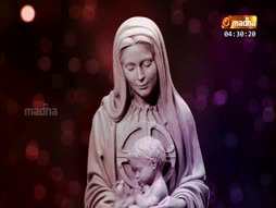 Rosary