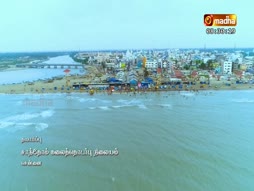 Vazhvu Tharum Iraivarthai
