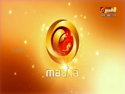 Iraiannaiyin Vanakka Madham
