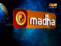 Madha Talkies