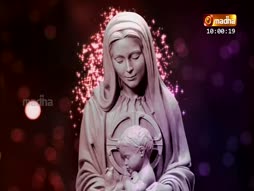 Rosary