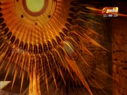 Arathanai