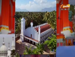 Alayam Arivom