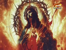 Divine Mercy Rosary